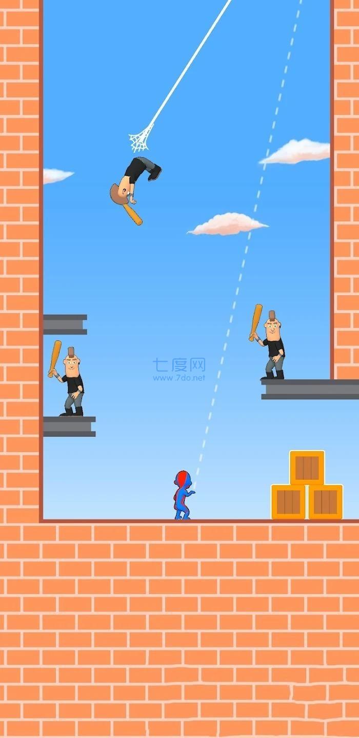 蛛丝拉扯战游戏 0.2