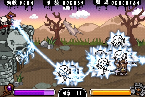 巫师保卫战 v3.2.5