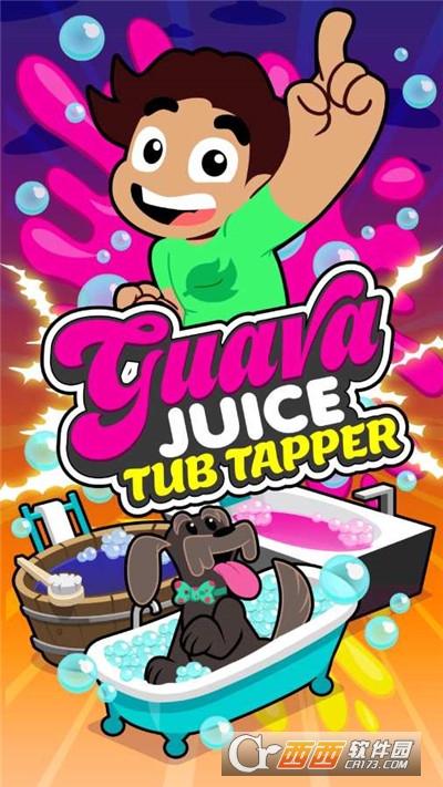 Pop Time(番石榴汁:泡沫游戏) v1.0.7 安卓版