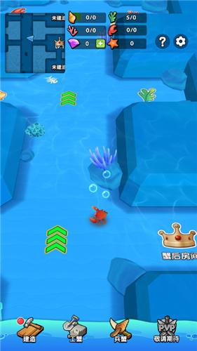 螃蟹进化 2021-10-08 15:17