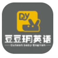 豆豆玥英语