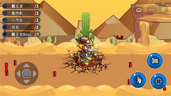 香肠人大战恐龙 2021-09-12 11:29