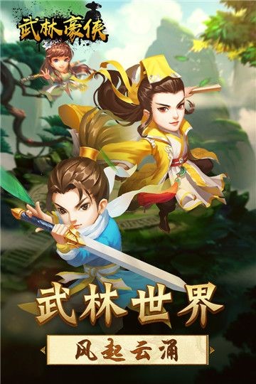 王者铁拳 2020-01-01 15:16
