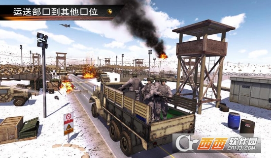 陆军货运卡车驾驶(Army truck driving)