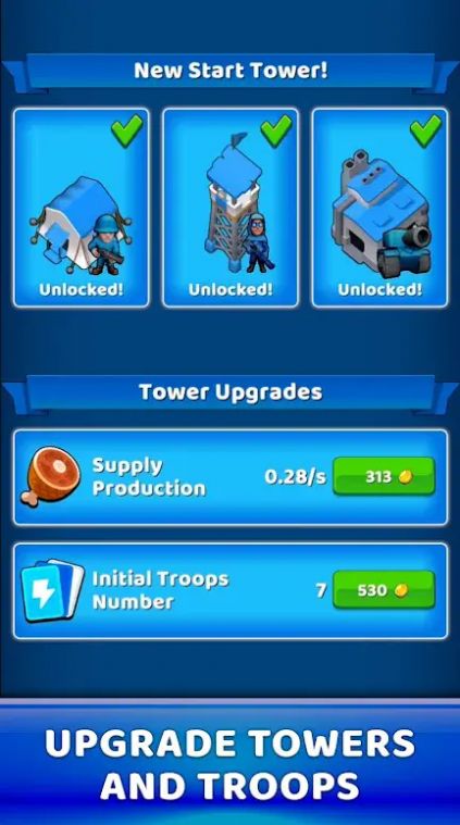 征服塔战争与接管官方安卓版  v5.5.2