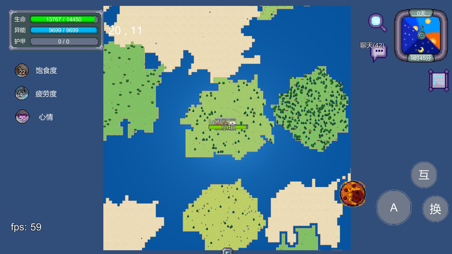 怪物狂潮 v0.40A3