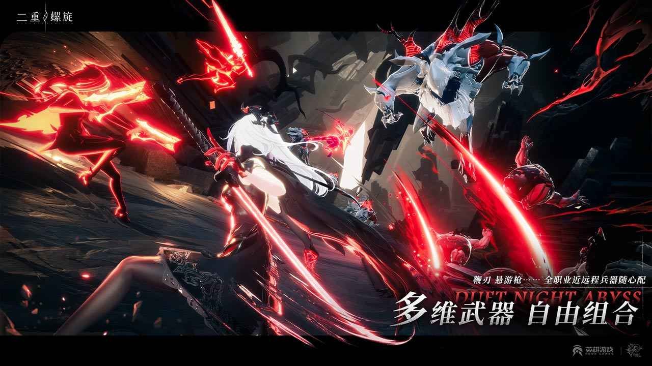 二重螺旋 2024-03-18 14:02