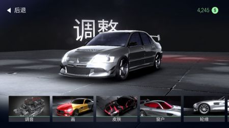 小黄开车 v3.1.5