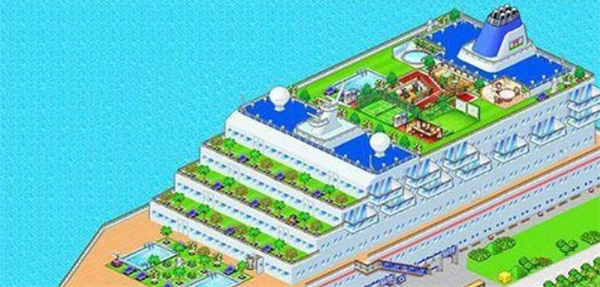 豪华大游轮物语