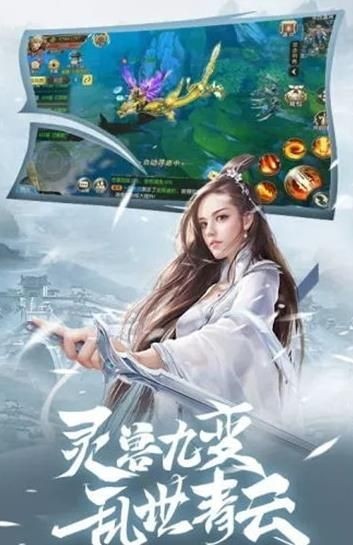 鬼魔君纪 2024-06-25 15:08
