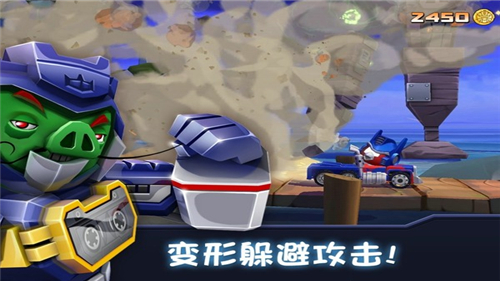 愤怒的小鸟游戏免费版下载