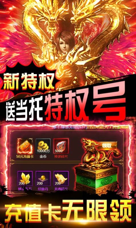 三国无双无限刀手游官方最新版  v3.1.1