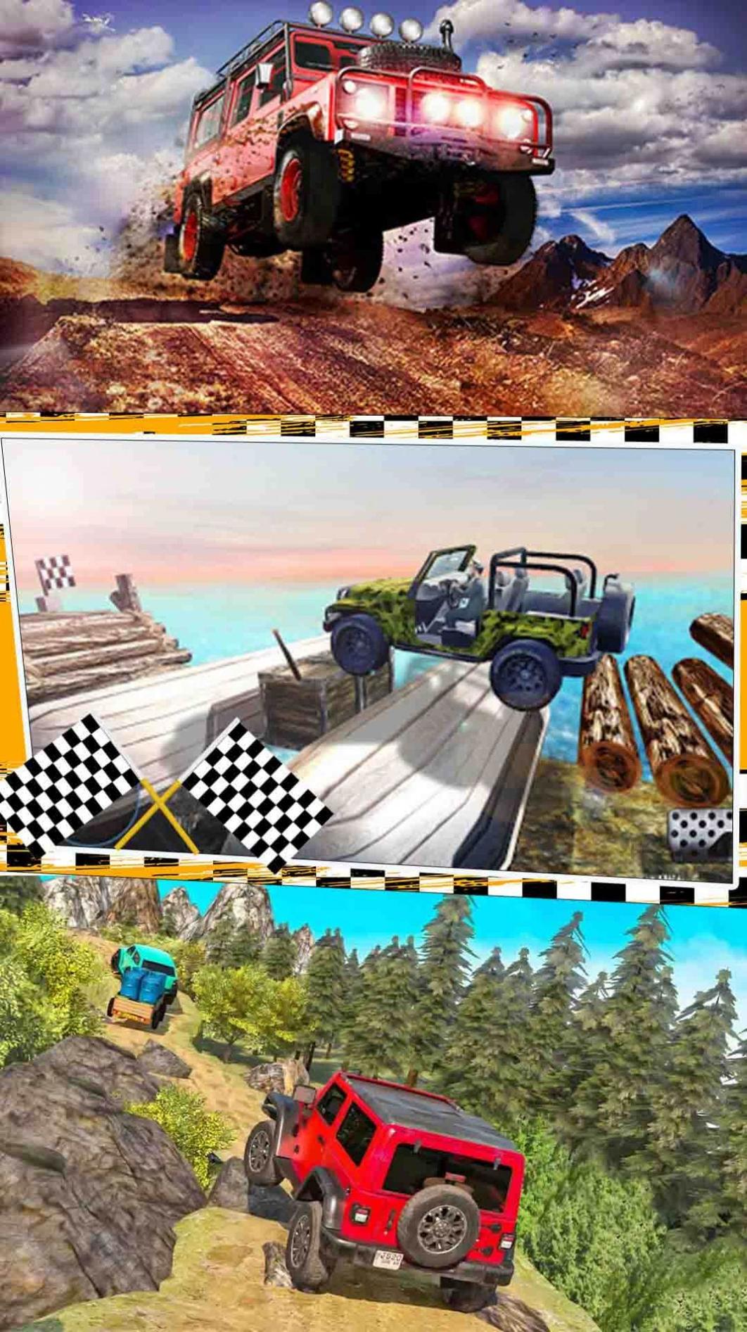 城市风暴赛车 v1.0