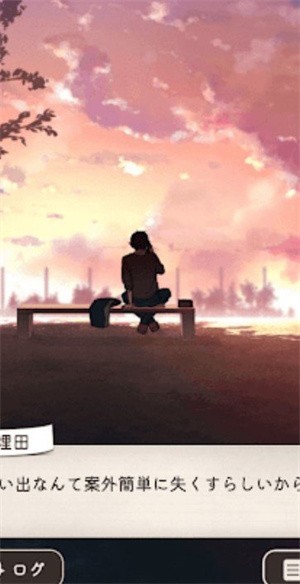 放学后解谜  v1.0.0