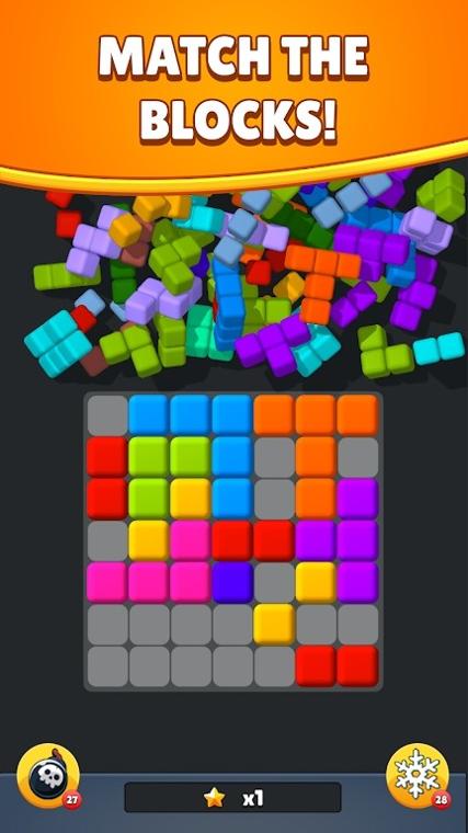 匹配彩虹块3D v0.18