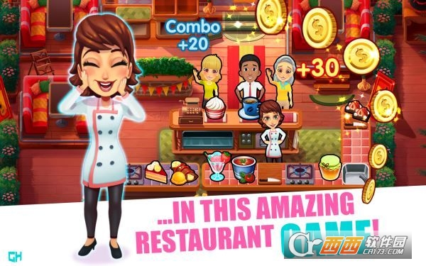 玛丽大厨美味餐厅外传