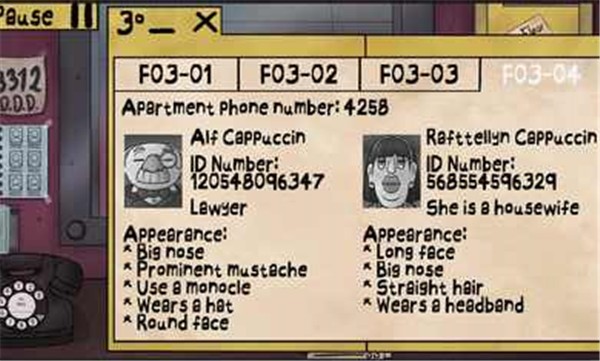 他不是我的邻居手机版 v1.0.0