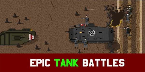 1917战壕战最新版 v0.5