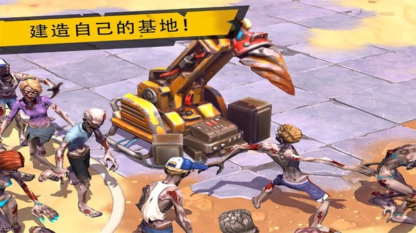 死亡岛幸存者完整版 v1.0