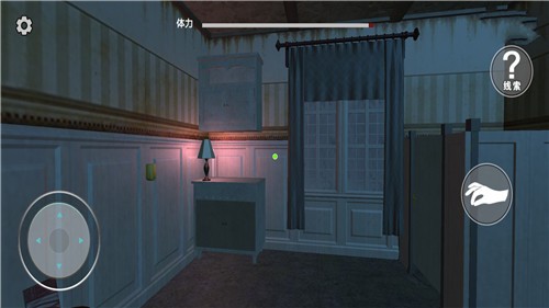 猛鬼校舍模拟器  v1.0
