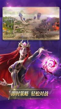 世界联盟 2022-10-17 14:45