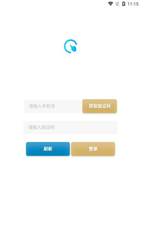 点点法务平台 v1.0.0