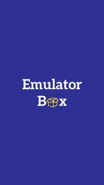 EmulatorBox模拟器盒子 v3.2.0