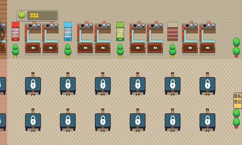 迷你烹饪家手机版  v1.0