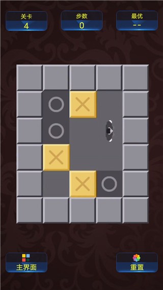 推箱子回忆版  v1.0