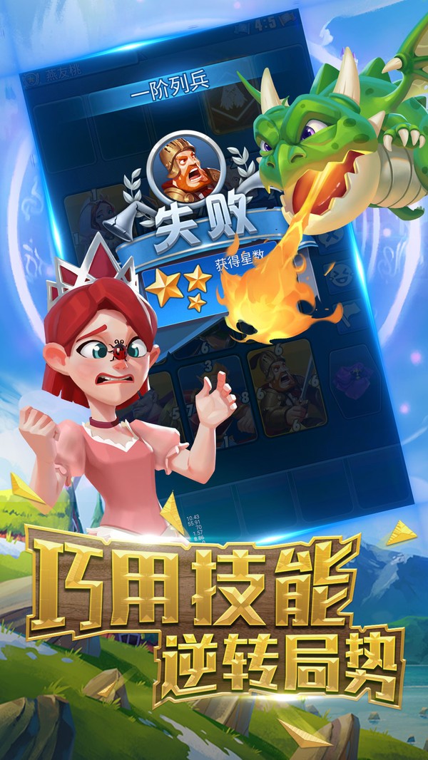 幻卡X 2019-12-28 11:49