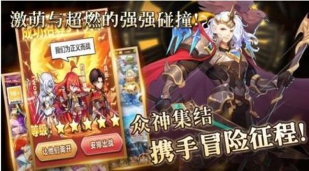 创想魔法团 v3.0.5