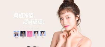 一甜相机去水印版 v3.0.5