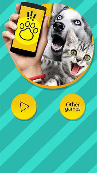 pet translator官方正版 v1.1