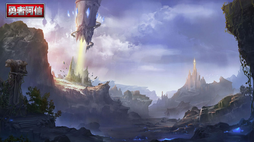 勇者阿信英雄归来游戏红包版图片2