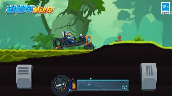 山地车总动员官方安卓版  v3.1.2