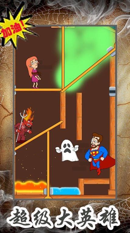 波比恐怖躲猫猫最新版