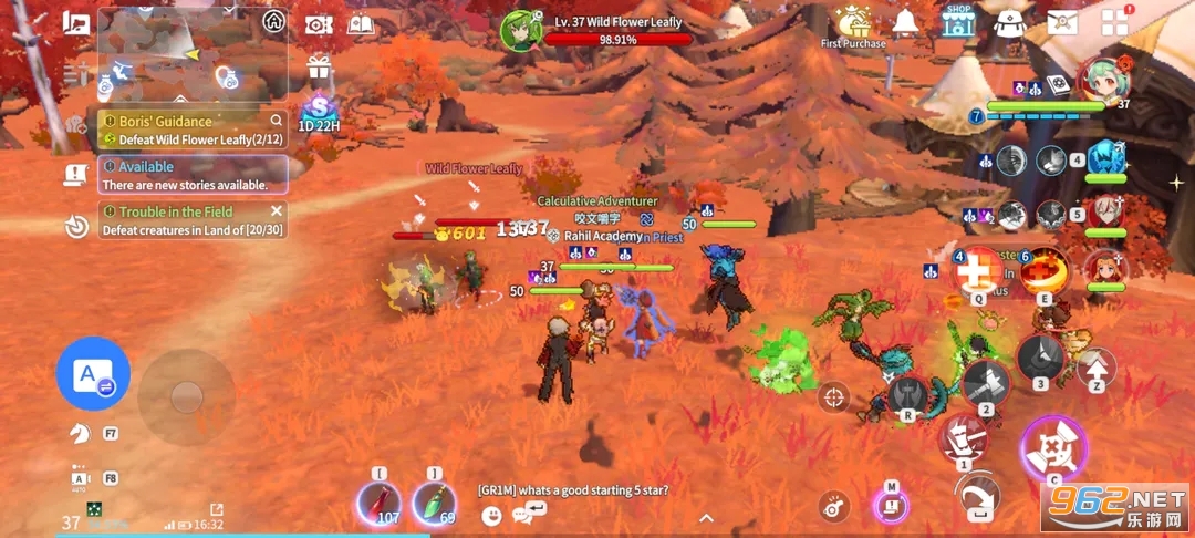 魔灵召唤克罗尼柯战记国际版(Summoners War: Chronicles) v1.6 安卓版