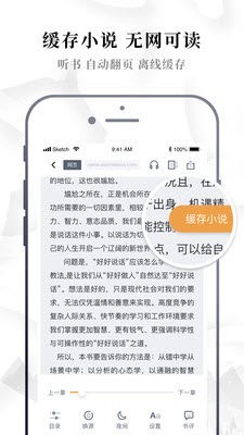 一起脆皮鸭 2020-08-05 11:30