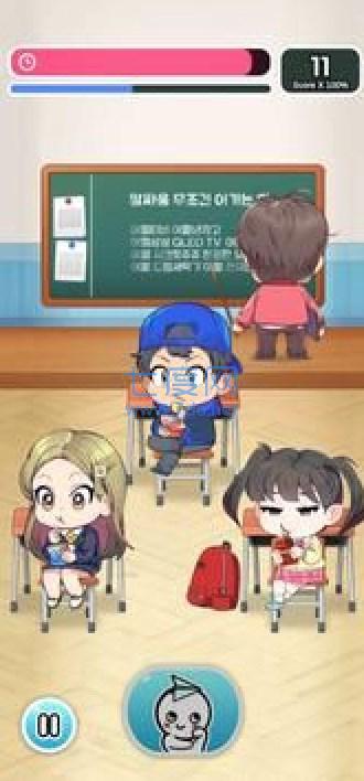 20220722134645796.jpg 别让老师发现(선생님 몰래)