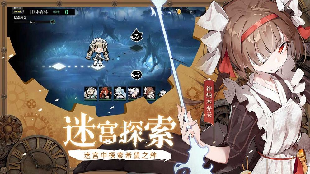 灵魂潮汐  v0.47.1
