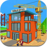 Office Building and construction(办公建筑施工)