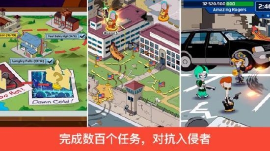 特工老爹天启降临 特工老爹天启降临