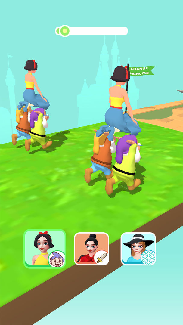 给姐闪开游戏安卓版  v4.5.2