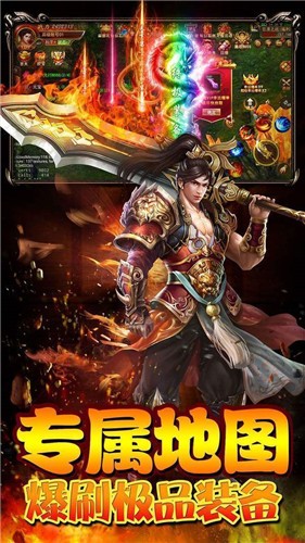 龙族神途互通版 2024-06-25 15:08