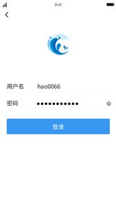 iDeal即时通讯