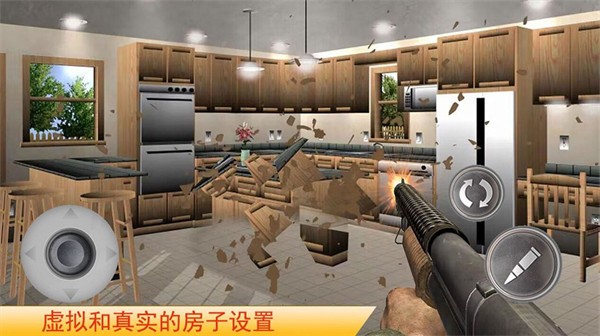 物理模拟建筑破坏 v1.0