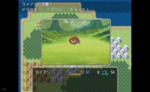 勇者桃太郎  v4.9