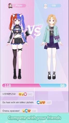 魔法公主的换装日记 v1.0.9