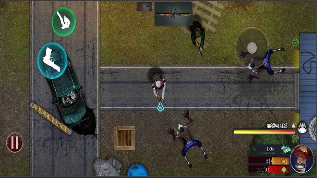 热血突击队游戏官方版  v5.3.1