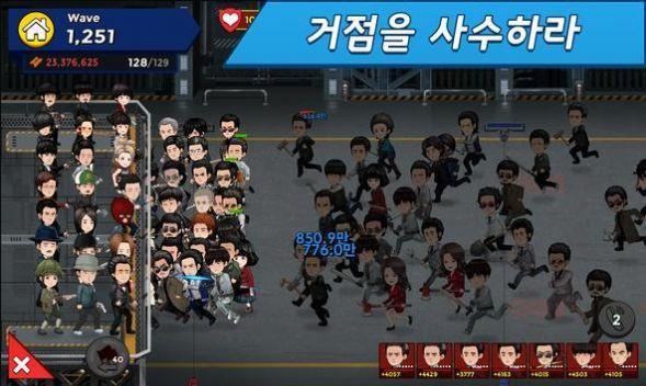 最强拳击手 v1.0.0